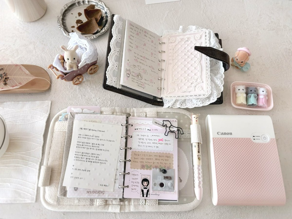 햄지수 tweet media