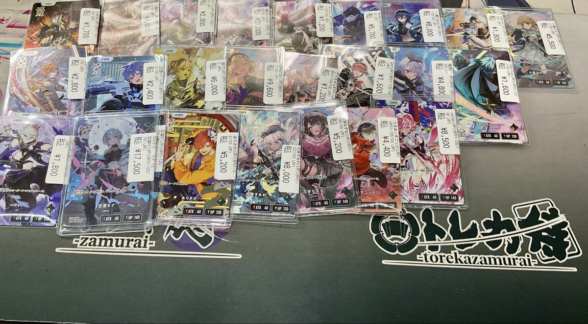 クロスタTCG ✨店内情報✨ ブースターパック『Luminous Daybreak』の