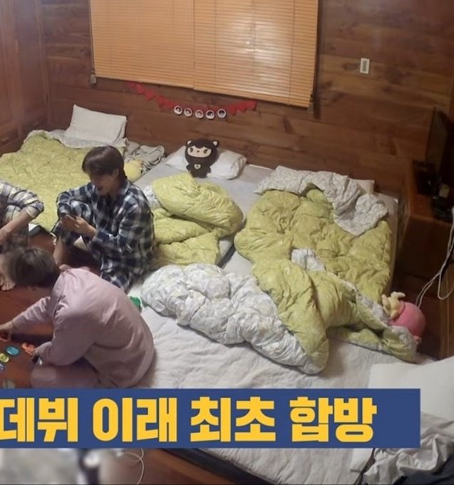 엠디로 이런 사이즈 인형 다 같이 나오는건가