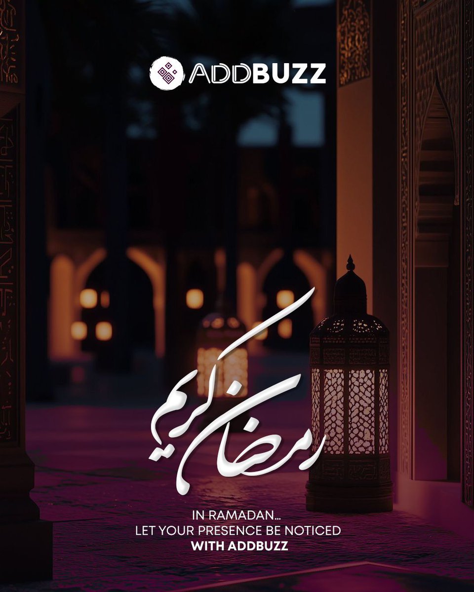 addbuzzsa's tweet image. مو كل ظهور يُلاحظ
ولا كل جناح يُتذكر
رمضان كريم 🌙
ADDBUZZ – لأن التميّز قرار

📞 0574384982
#ADDBUZZ #رمضان_كريم #معارض_الرياض