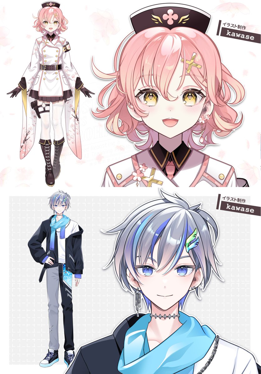 イラストのみのご依頼も受付しています✨ （※モデリングのみのご依頼は