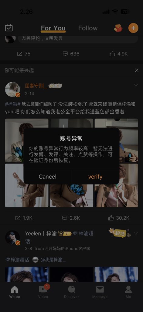 🙂‍↔️🙂‍↔️
