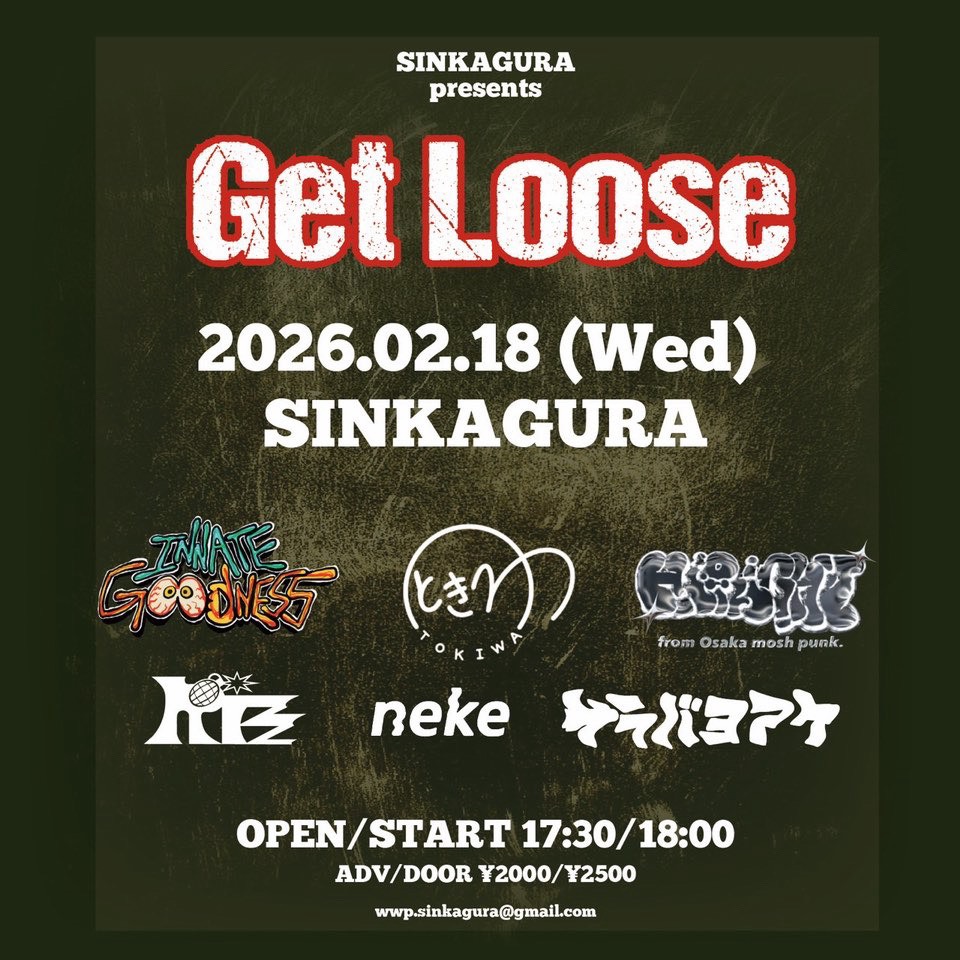 Innate Goodness tweet media