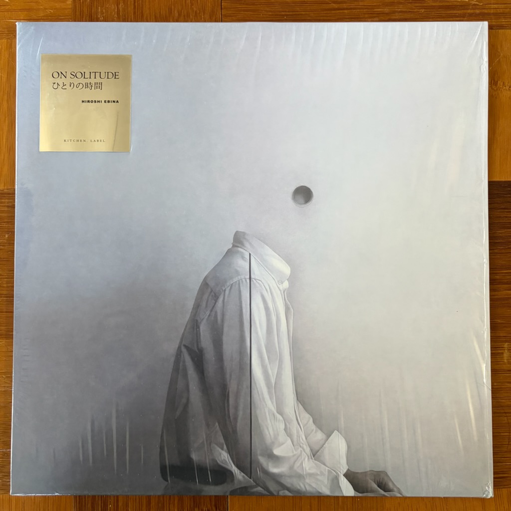 沿道嬰児 tweet media