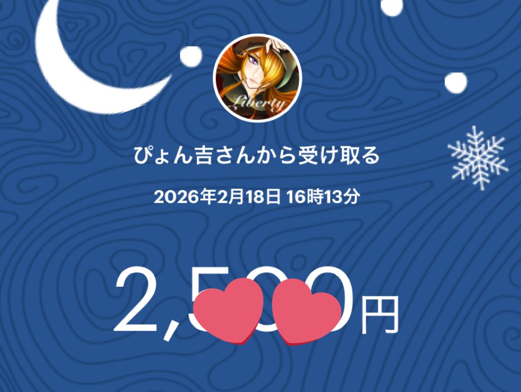 2月Special SR League

総合9位で
順位賞いただきました❣️

素敵なRoomありがとうございました✨️

<a href="/r_inn777/">君を1番殴りたい #りん 【Ðio†代表】</a>
<a href="/krrrrnnnn/">くりりん🌰【Иovy代表】</a> 
<a href="/Pyons0420/">💀ぴょんす💀【クランLiberty🗽代表】男女デュオぶち込み❌</a>
<a href="/acyanen24/">あきゃねんⒷ【BLADE/Mignon】総代表</a>
<a href="/P_yanbaru/">やんばる【ぴっぴー代表】🎙</a>
<a href="/Diva_8131/">ゆぱちぅ ꒰ঌ И:KE ໒꒱⋆*</a> 
<a href="/Mei5ara/">めいめい㌨ 🦄ྀི🖤ྀི</a>
<a href="/Jyn_Karen_0530/">あちゃみ♡🦄🐙【ЯvЁ】</a> 
<a href="/_ipBoo/">まゆ豚🐖自枠ない時はコラボしません。</a>
<a href="/7rnk9/">るな 🔌</a>