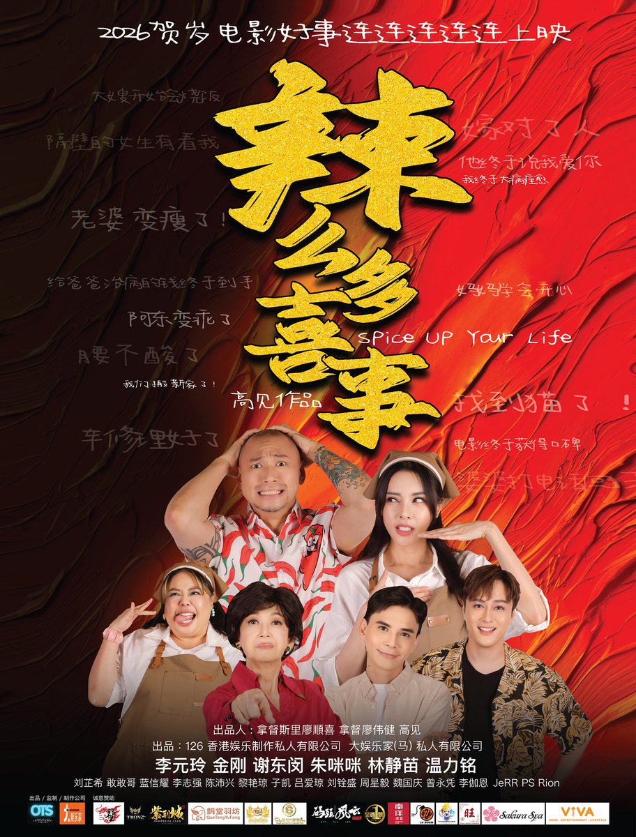 FILEMKITA tweet media