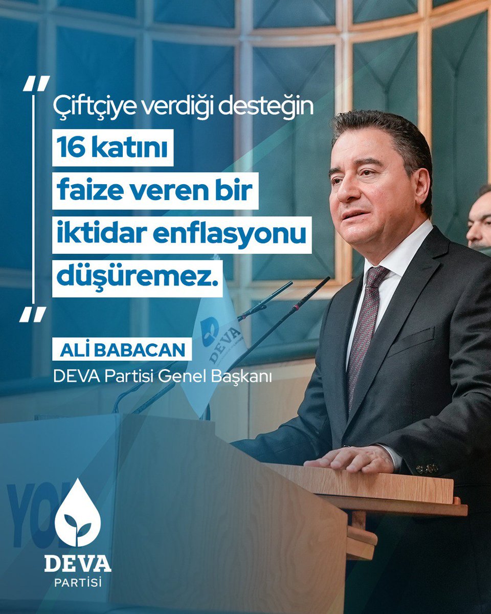 Ali Babacan: “Merkez Bankası, bu yılın sonunda bile enflasyonun %20’nin altına inemeyeceğini itiraf etti.

Çiftçiye verdiği desteğin 16 katını faize veren bir iktidar enflasyonu düşüremez.

Enflasyonu düşürmek istiyorsanız hesap çok basit. Çiftçiye desteği artır, böylece üretim