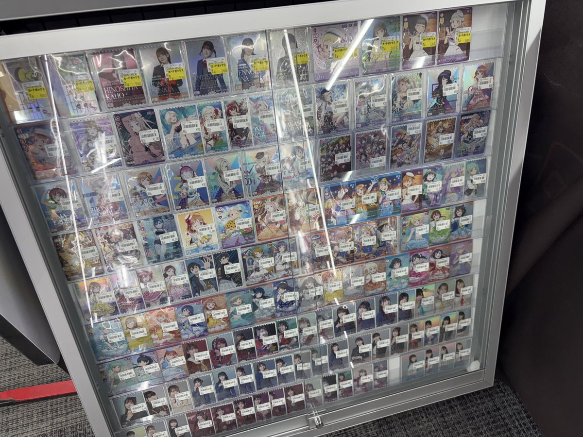 ラブカお値段調整しました❗️💁 2枚目のカードたちも入ってきてます