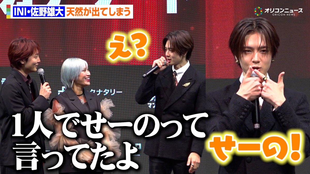 Yu (@Yudai20250916) / Posts / X