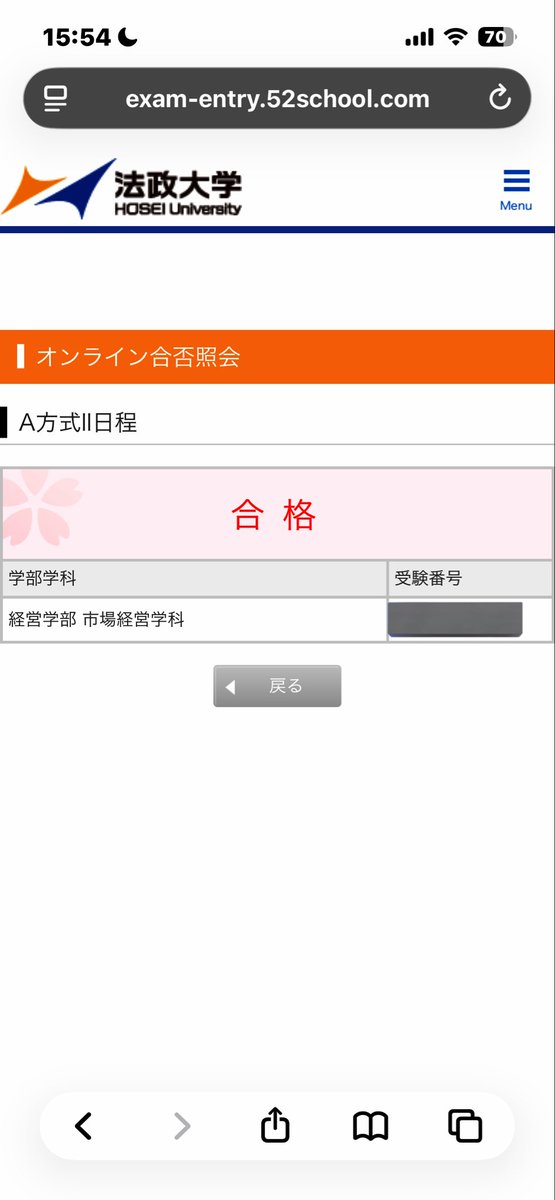 タロヒデキ・ジュニア tweet media