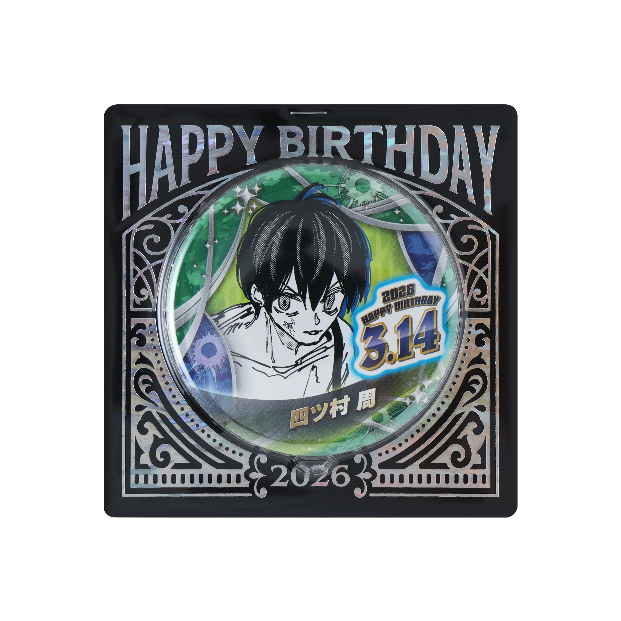 ジャンプショップ JUMP SHOP【公式】 on X: 