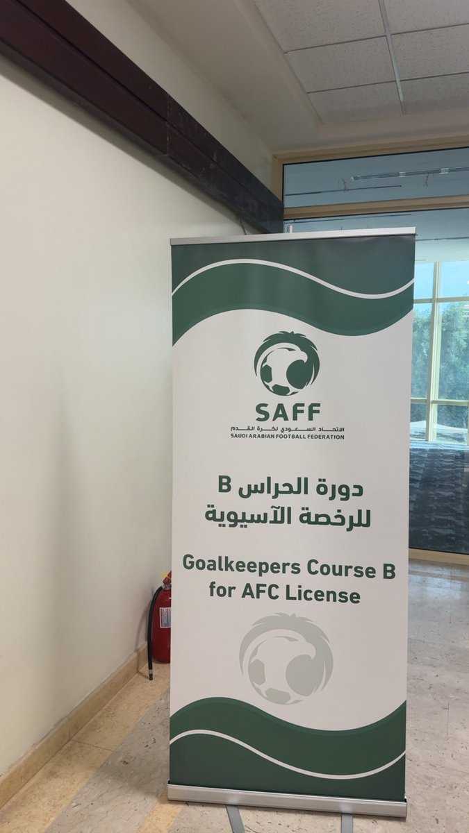 Sameer110_'s tweet photo. تم الانتهاء من دورة حراس المرمى B للرخصة الاسيوية اللهم لك الحمد على الوصول ولك الحمد على التمام 🙏🏾
@saudiFF https://t.co/vwTVNpl8aD