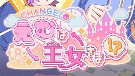 이렇게귀여운로고난생처음봐