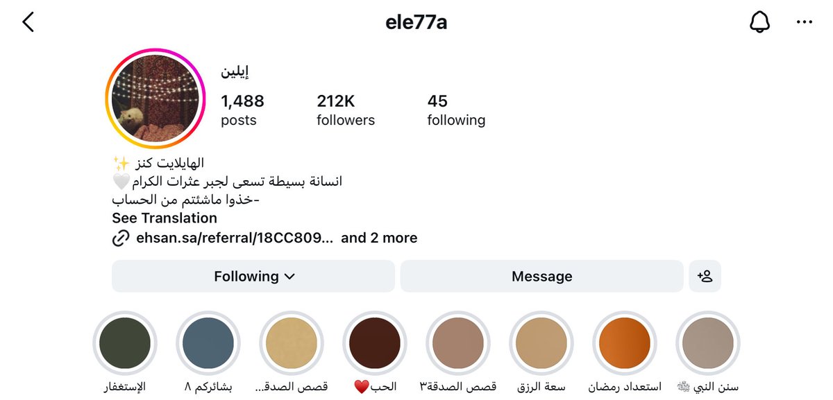 Stalin7384's tweet photo. @klnm21 مستحيله بـ أسباب البشر لكن الله إذا أراد شيء قال له كن فيكون 

تابعي الحساب هذا وحلقات البودكاست هذي وبتستفيدين ان شاء الله https://t.co/oEtlSW1wkO