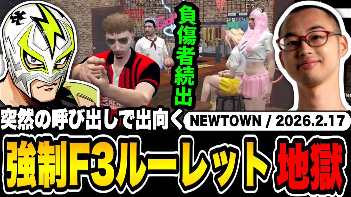 しげぞうMOD (@ShigezoMOD) / Posts / X