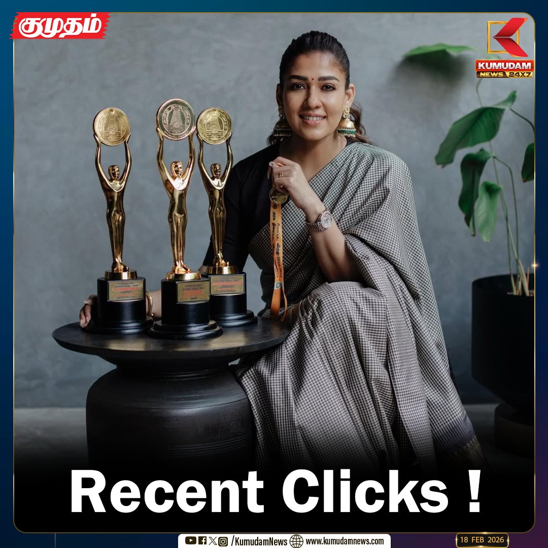 kumudamNews24x7's tweet photo. Recent Clicks of Nayanthara!

#Clicks |  #NETRIKANN | #KOOZHANGAL | #ARAMM  | #Stateaward  | #KumudamNews24x7  https://t.co/kN2vaurqhz

@NayantharaU https://t.co/0lUwneeLLx