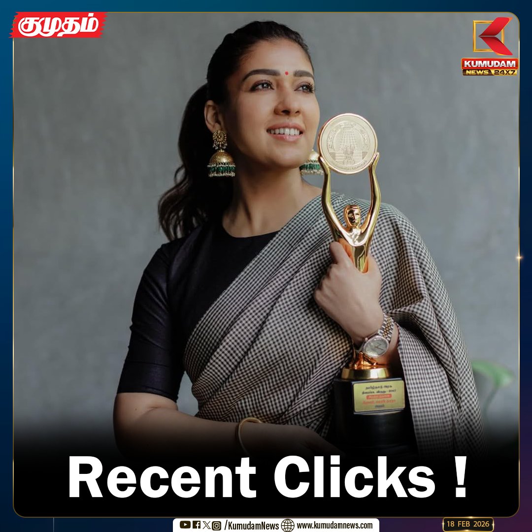 kumudamNews24x7's tweet photo. Recent Clicks of Nayanthara!

#Clicks |  #NETRIKANN | #KOOZHANGAL | #ARAMM  | #Stateaward  | #KumudamNews24x7  https://t.co/kN2vaurqhz

@NayantharaU https://t.co/0lUwneeLLx