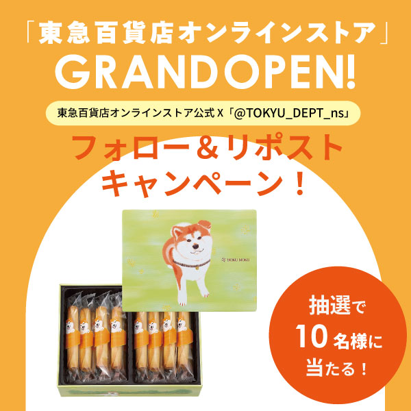 さくらんぼ (@cherryhouse311) / Posts / X