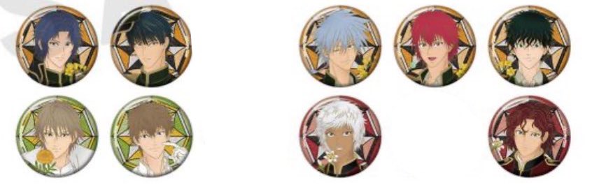 交換】新テニスの王子様 テニプリ 庭球浪漫 缶バッジ 譲:幸村7/真田15