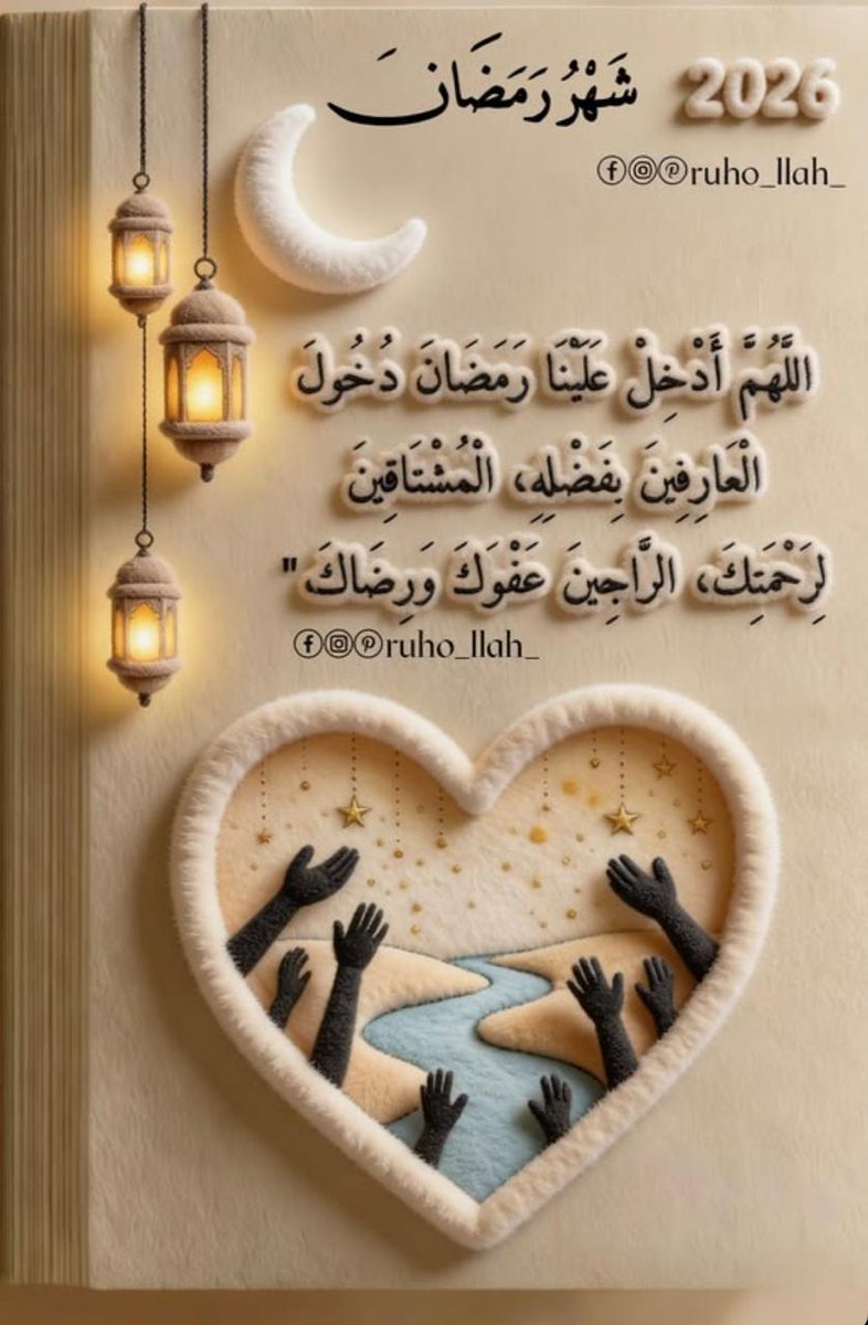 هادي ابو سعود ☆ tweet media
