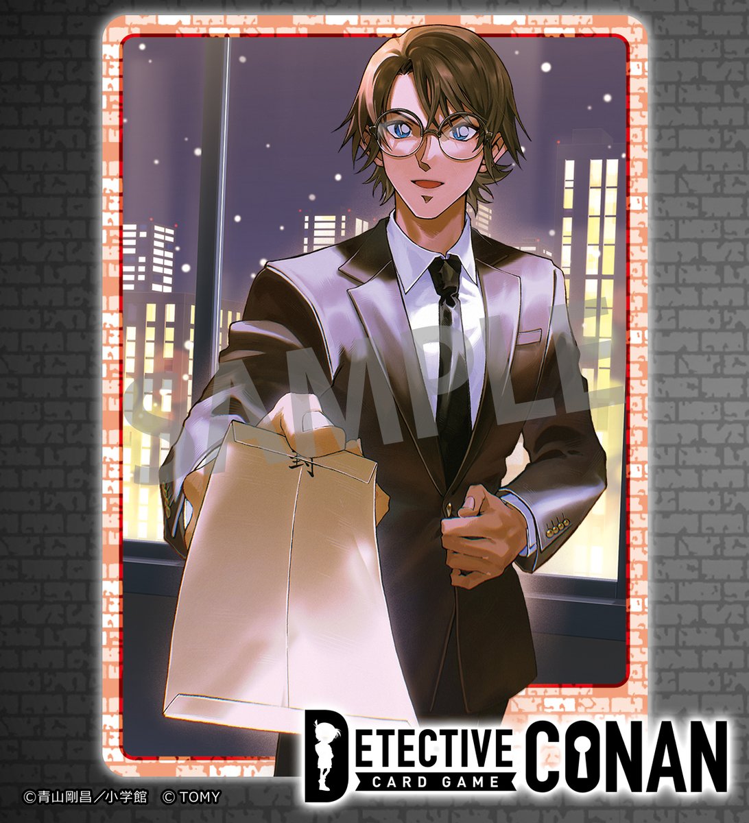 海老丸べべ tweet media