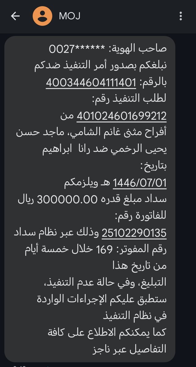 ranashaikh0777's tweet photo. @IndianEmbRiyadh https://t.co/sf18R6NmPQ