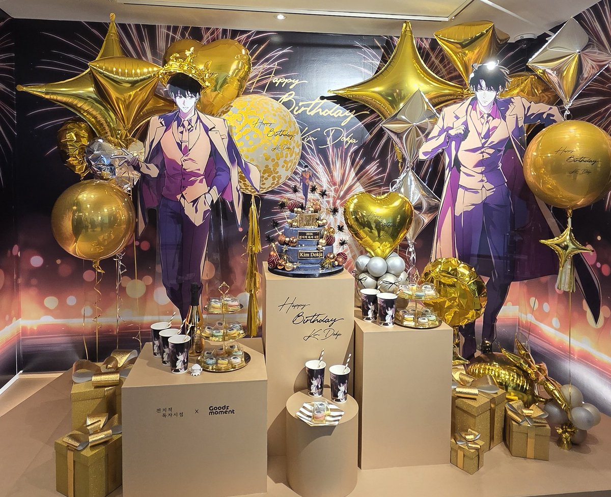 오늘 요기댕겨옴