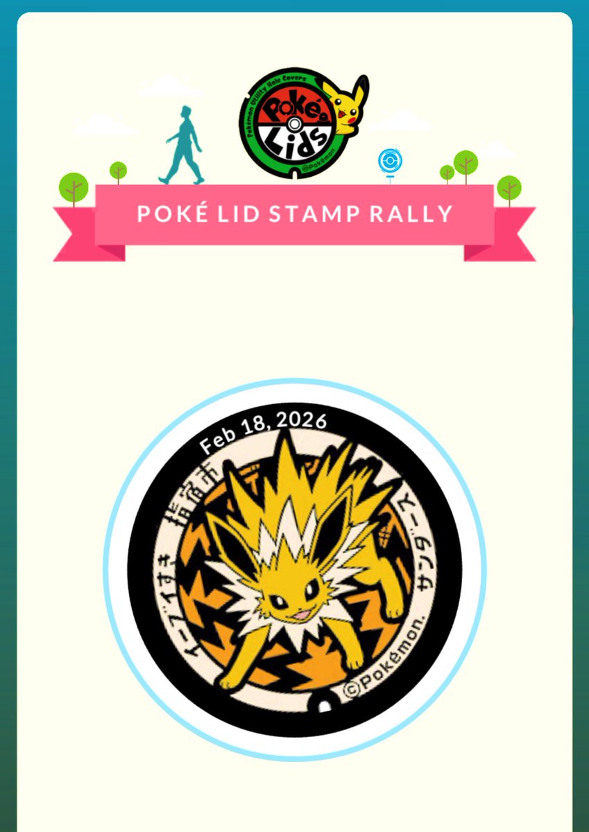 ᵗʱᵃᵑᵏᵧₒᵤও٩(⁎❛ᴗ˂⁎)  🎁 
#ShinyPonyta
#PokemonGO🧢🫶🏻