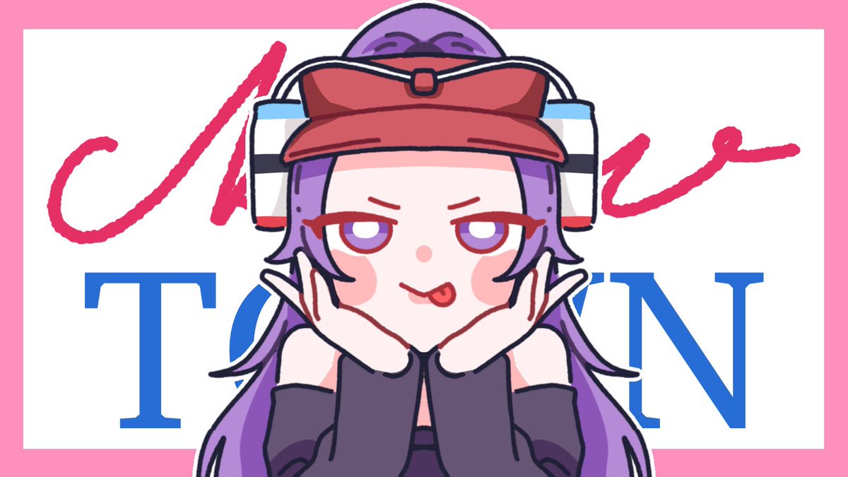 #なるせかいたよ