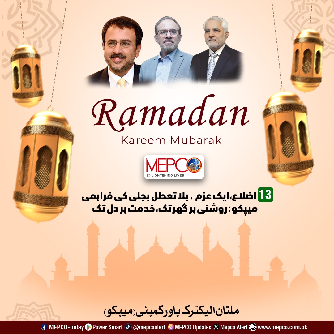 MEPCO ALERT tweet media