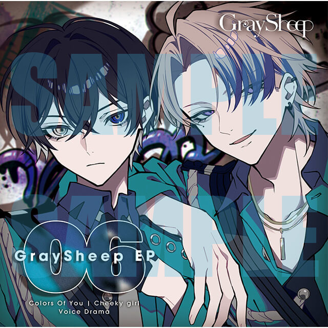 🐑ご予約受付中！🐑 2/25発売予定 CD Gray Sheep EP06 🔻ステラワース