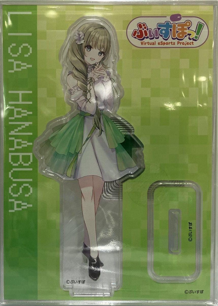 商品入荷情報】 ぶいすぽっ! アクリルスタンド 英リサ が入荷しました