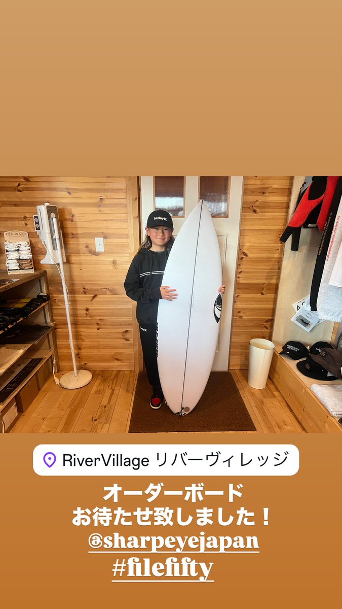 RiverVillage_S's tweet image. #rivervillage
#sharpeye