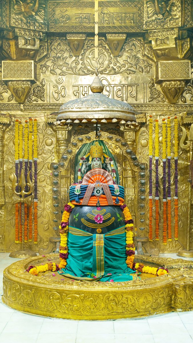 Somnath_Temple's tweet photo. श्री सोमनाथ महादेव मंदिर,
प्रथम ज्योतिर्लिंग - गुजरात (सौराष्ट्र)
दिनांक: 18 फरवरी 2026, फाल्गुन शुक्ल प्रतिपदा - बुधवार
मध्याह्न श्रृंगार
01267782
#somnath #mahadev #shivji
#bhakti #somnathlivedarshan #somnathtemple https://t.co/slqgkJeXFB