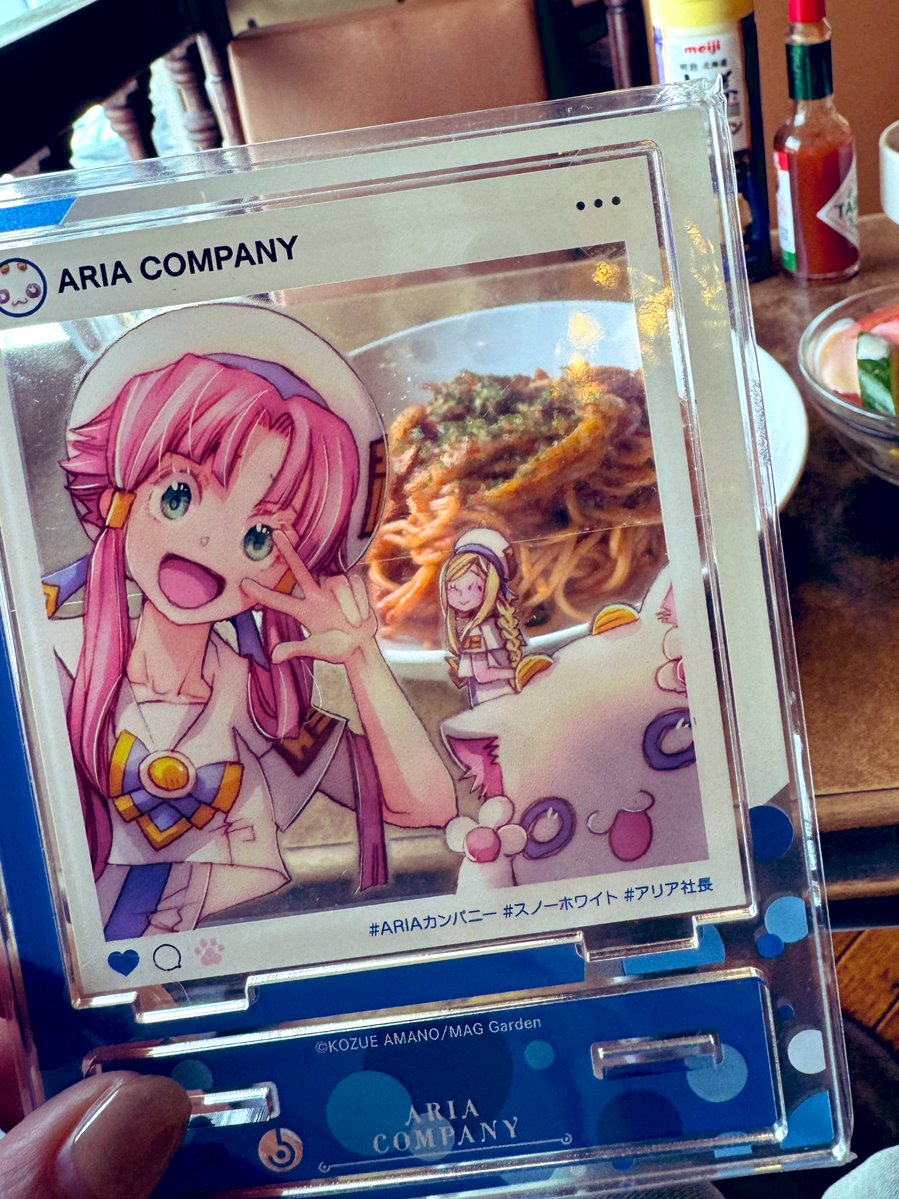 天野こずえ (@aquaria2go) / Posts / X