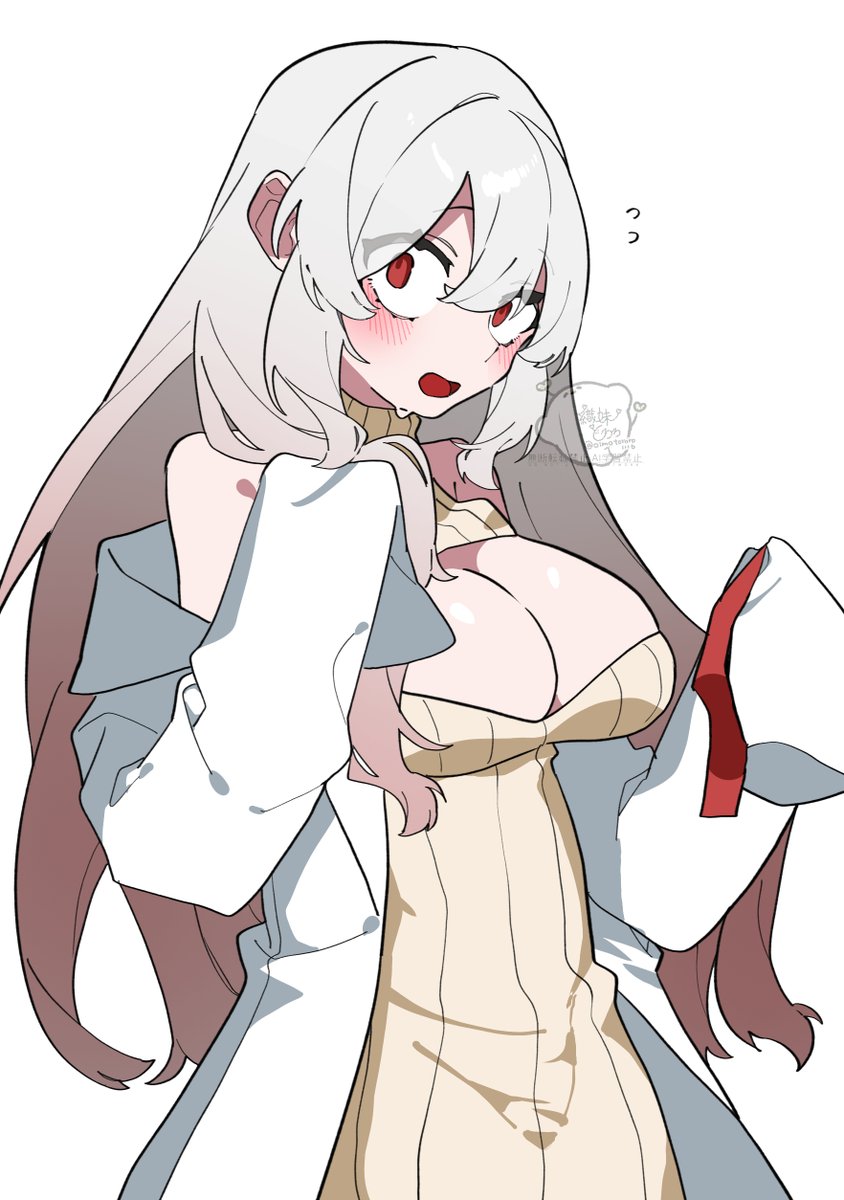 髪おろし朝霧博士 