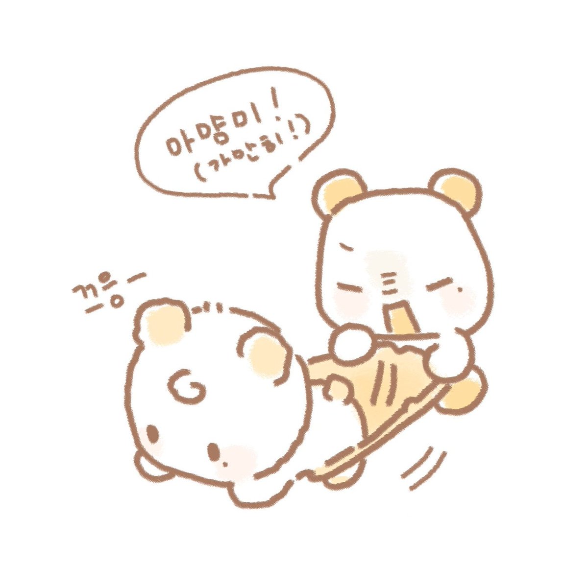 어릴 수록 더 말썽꾸러기일 듯. . .
#므메미무 #뫄 🙃