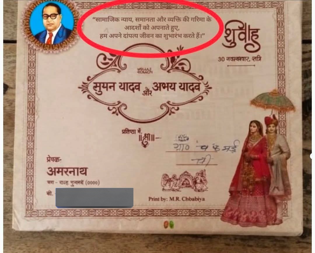 Arun Yadav Kosli tweet media