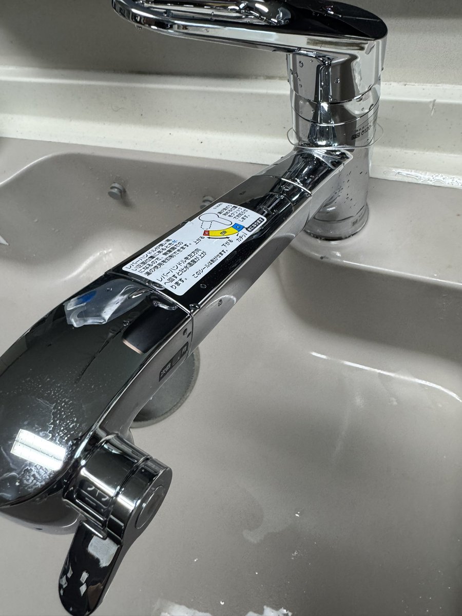 大西涼太郎@おにおに tweet media