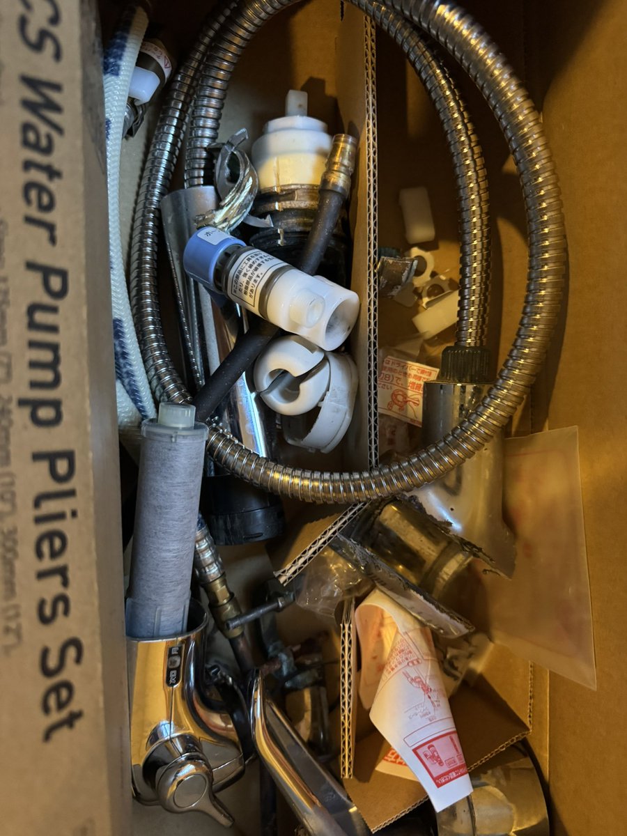 大西涼太郎@おにおに tweet media