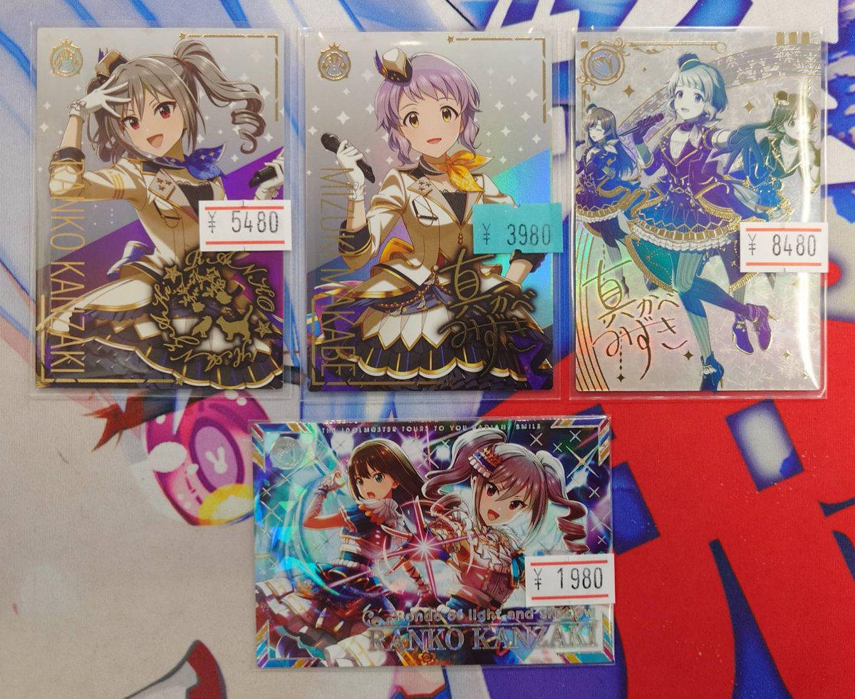 ツアマス #アケマス】 完売となっておりました 4弾 SSR 神崎蘭子