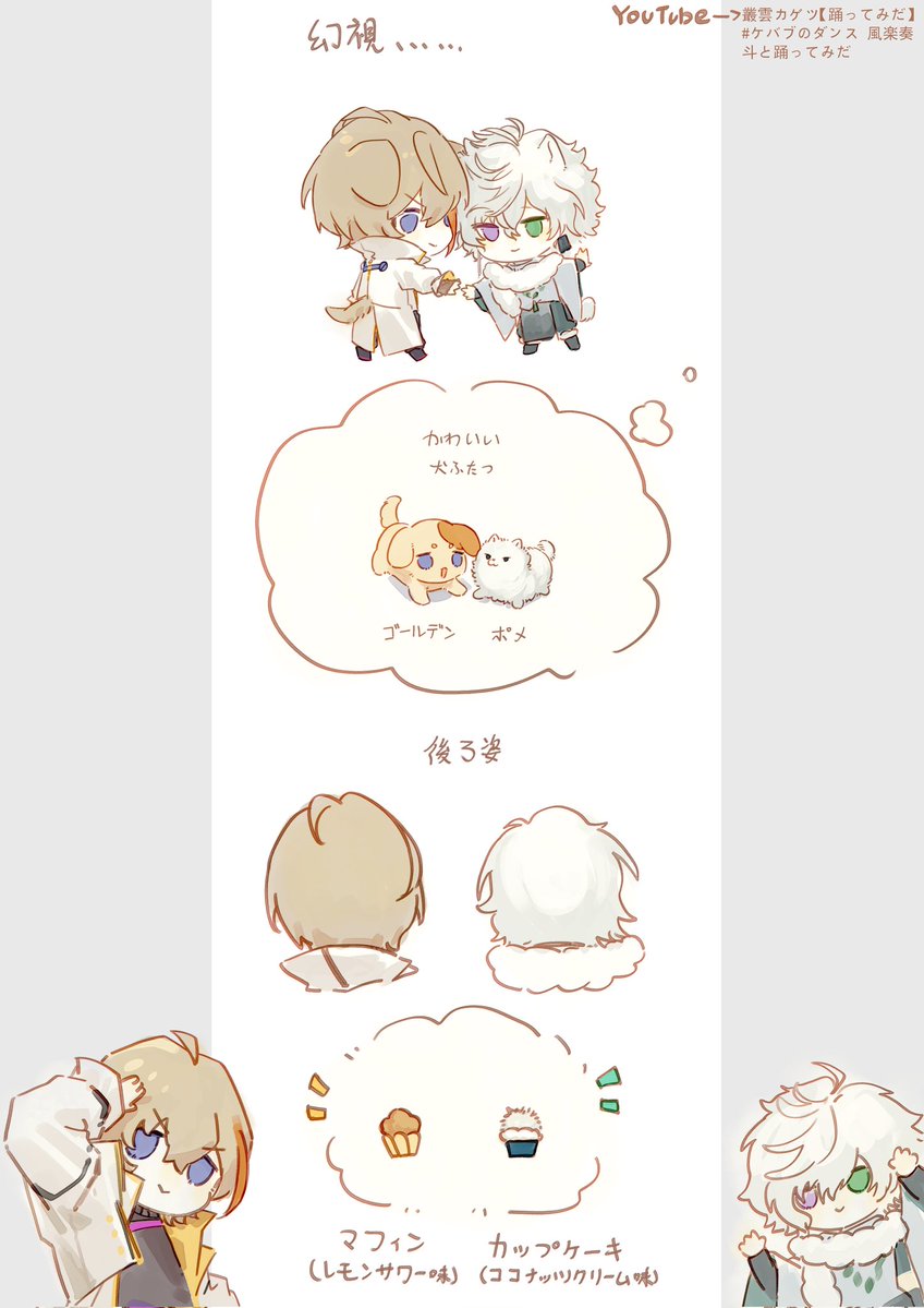 ピプエアー (@purutuair) on Twitter photo 