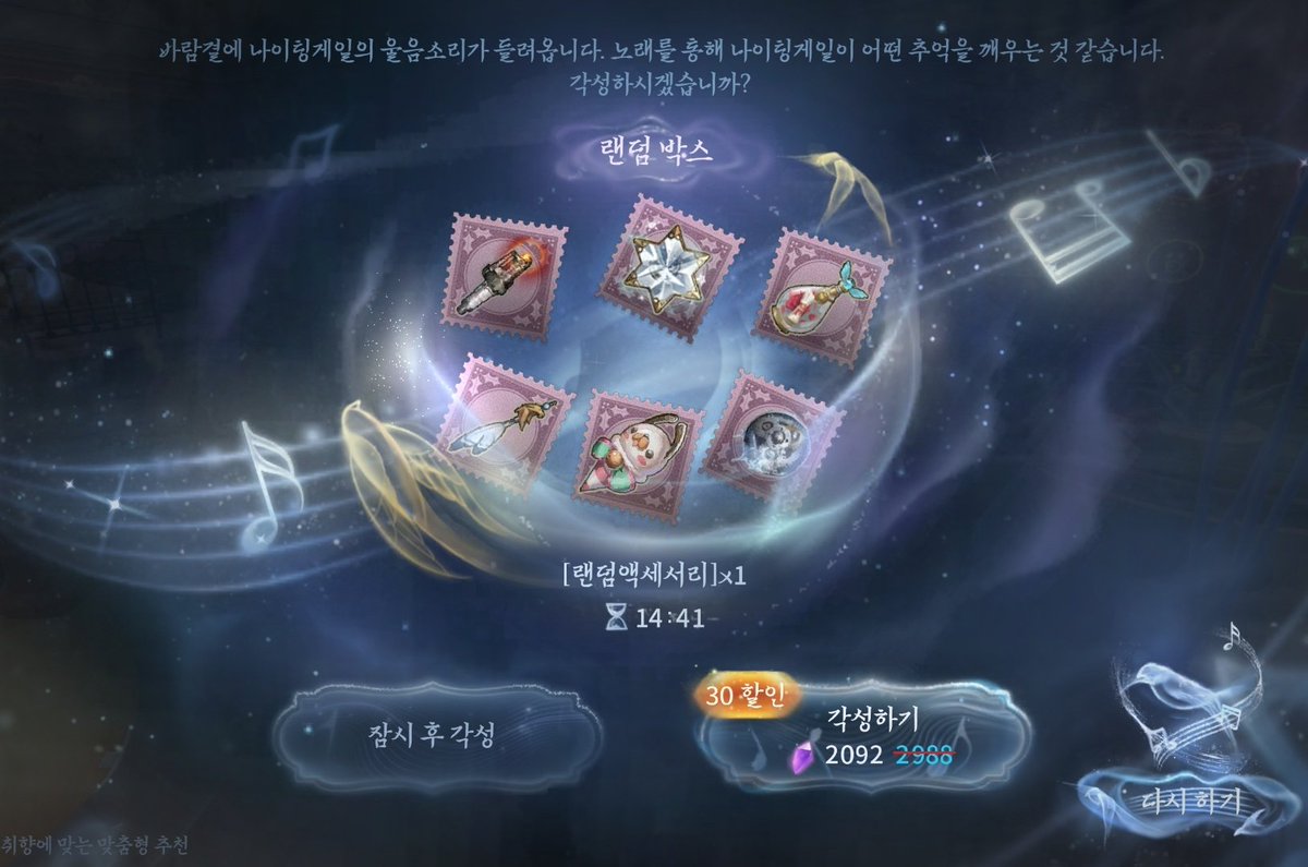 뇨끼 tweet media