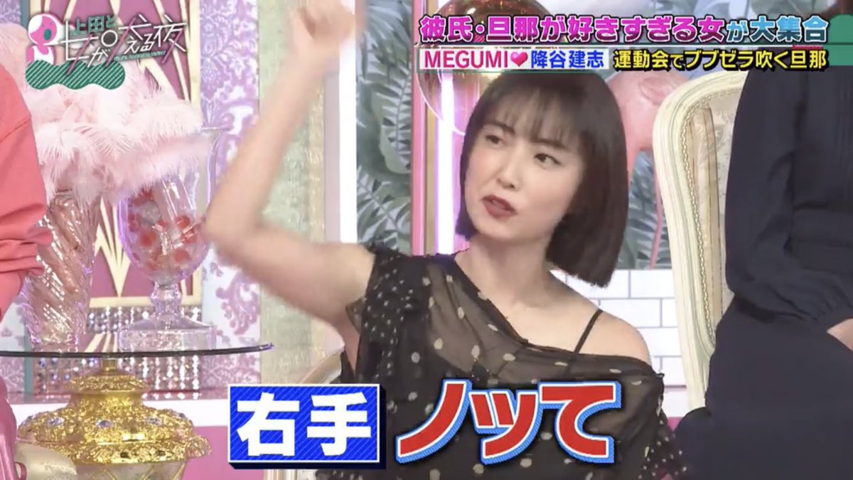 風化させないbot tweet media