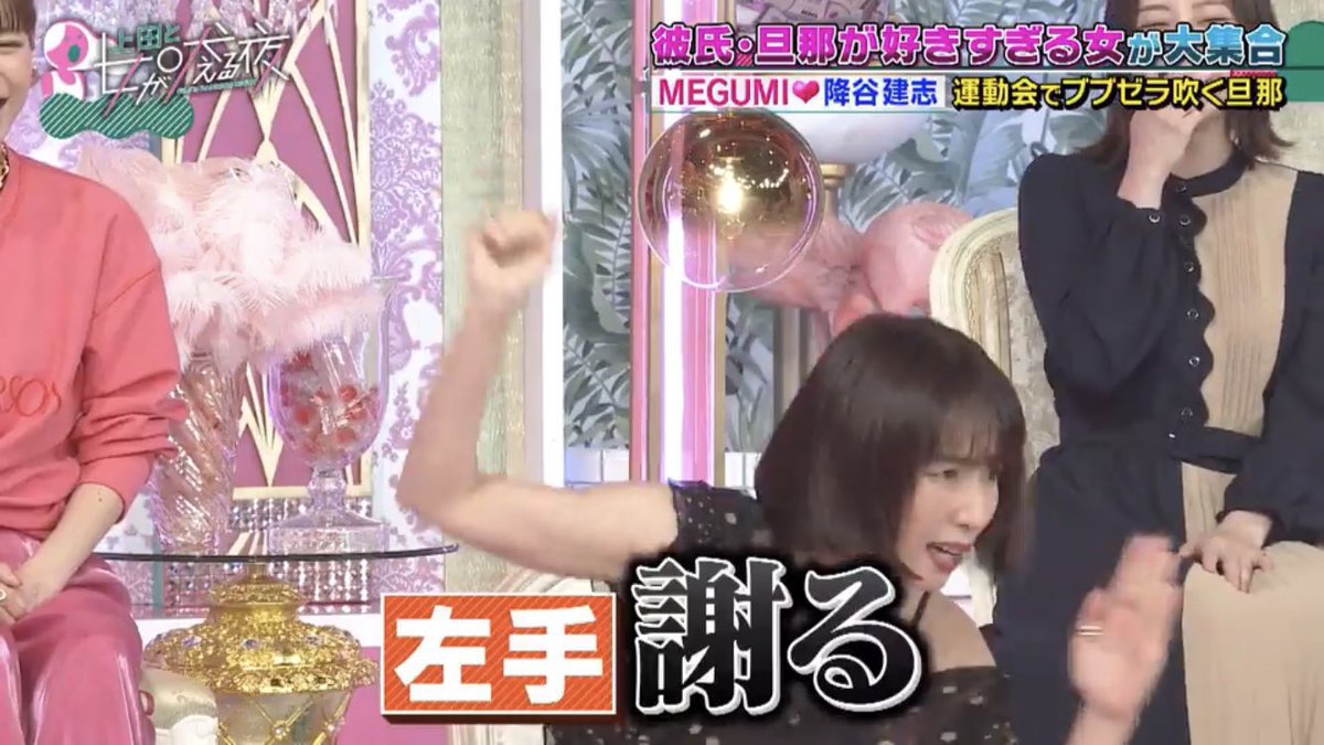 風化させないbot tweet media