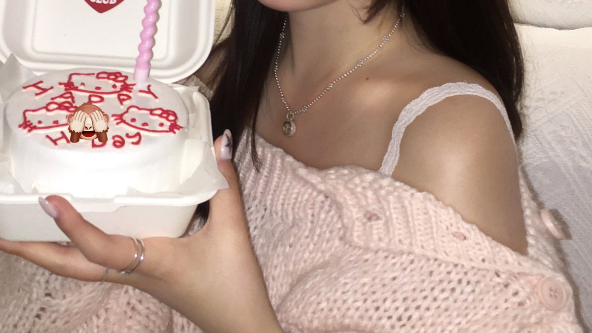 HBD TO ME 입니다 ••• 🪽🪽🍀