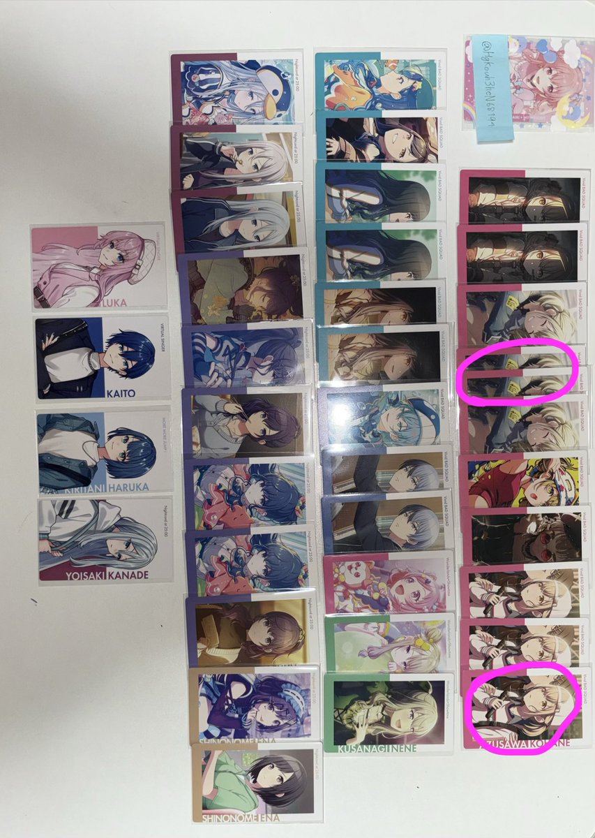 タキシード/プロフィール必読 tweet media