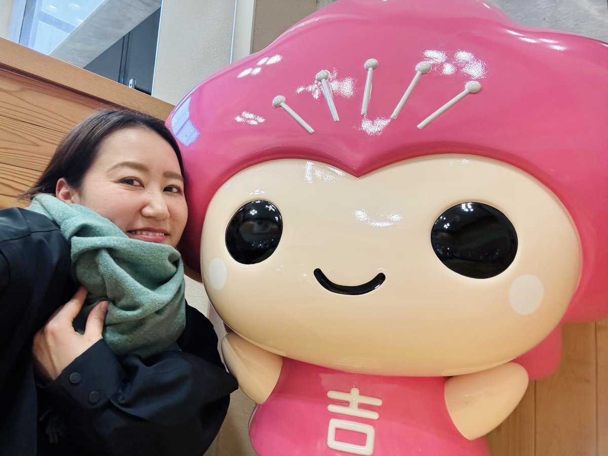 かしもとゆか (@87yuka78) / Posts / X