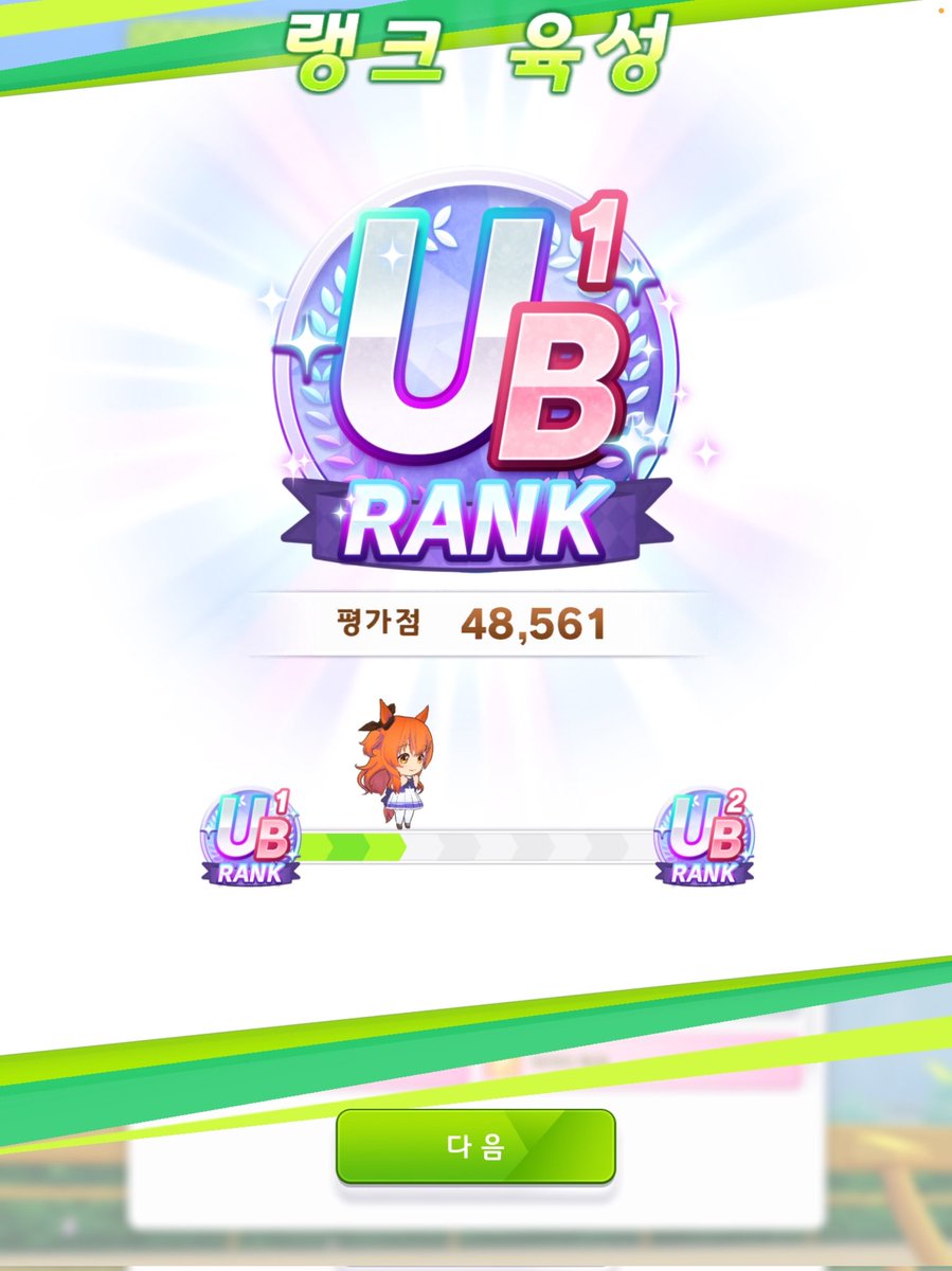 안맹 tweet media