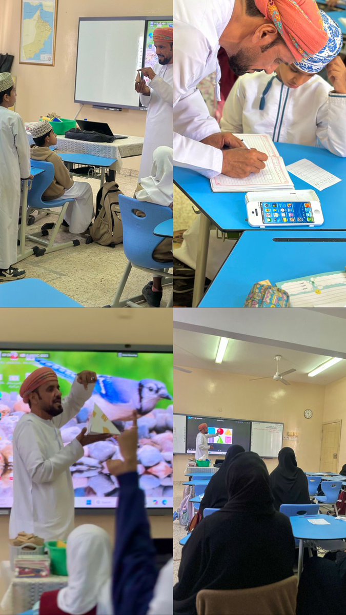 مدرسةالشيم للتعليم الأساسي(٣-٤) tweet media